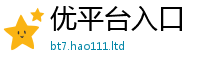 2025新奥天天开好彩开奖结果从2025年正版资料免费最新版本大全